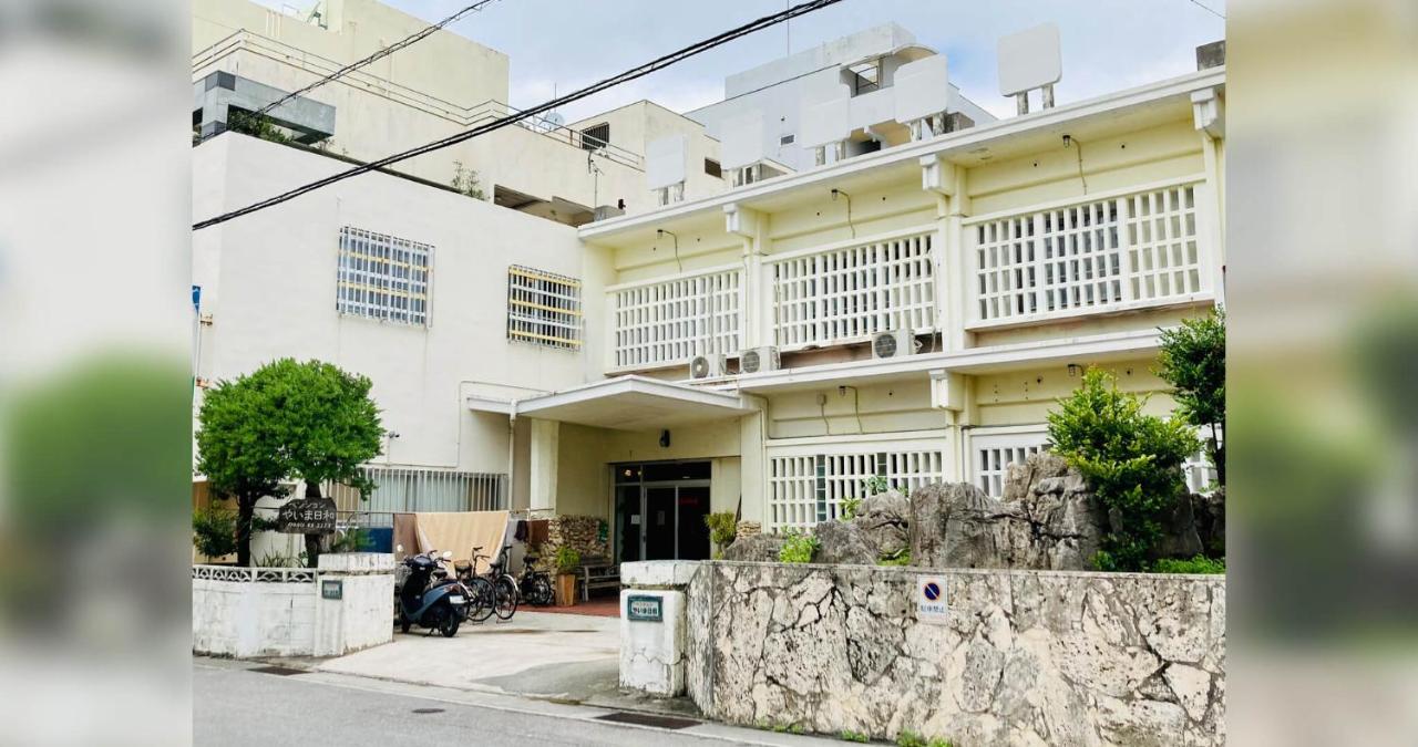 Hotel ペンションやいま日和 Ishigaki  Exterior foto