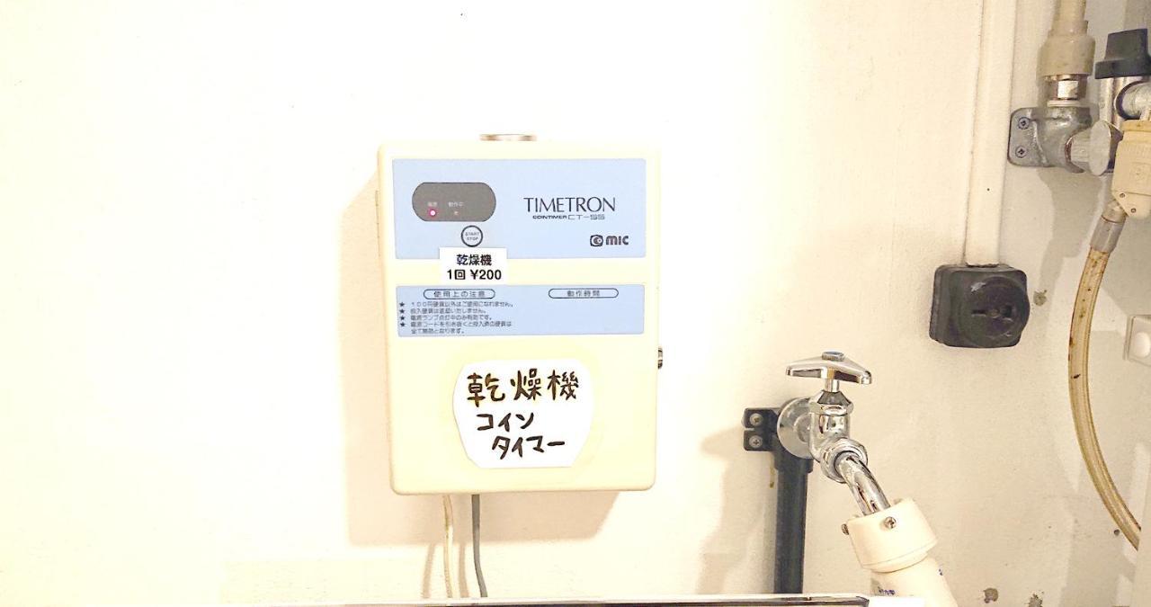 Hotel ペンションやいま日和 Ishigaki  Exterior foto